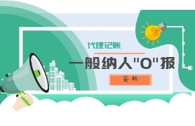 &#24320;&#20113;&#40;&#20013;&#22269;&#41;&#75;&#97;&#105;&#121;&#117;&#110;