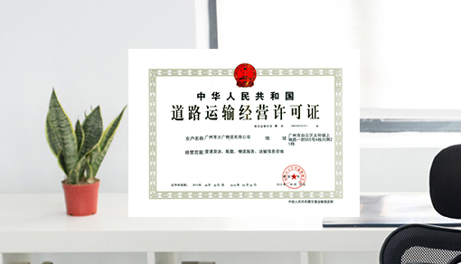 &#24320;&#20113;&#40;&#20013;&#22269;&#41;&#75;&#97;&#105;&#121;&#117;&#110;