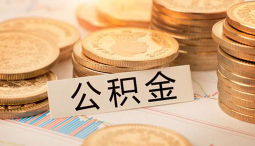 &#24320;&#20113;&#40;&#20013;&#22269;&#41;&#75;&#97;&#105;&#121;&#117;&#110;