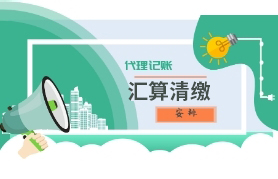 &#24320;&#20113;&#40;&#20013;&#22269;&#41;&#75;&#97;&#105;&#121;&#117;&#110;