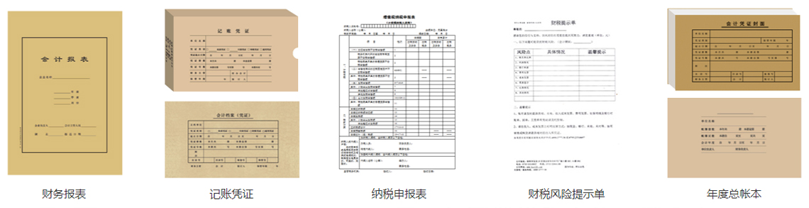 &#24320;&#20113;&#40;&#20013;&#22269;&#41;&#75;&#97;&#105;&#121;&#117;&#110;