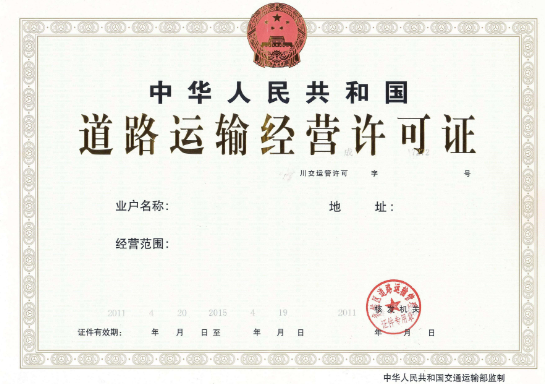 &#24320;&#20113;&#40;&#20013;&#22269;&#41;&#75;&#97;&#105;&#121;&#117;&#110;